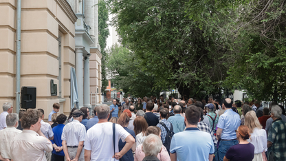 Открытие мемориальной доски в честь Д.И. Трубецкова