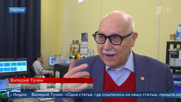 Студенты СГУ стали призёрами и победителями номинаций «Российской студенческой весны - 2023»