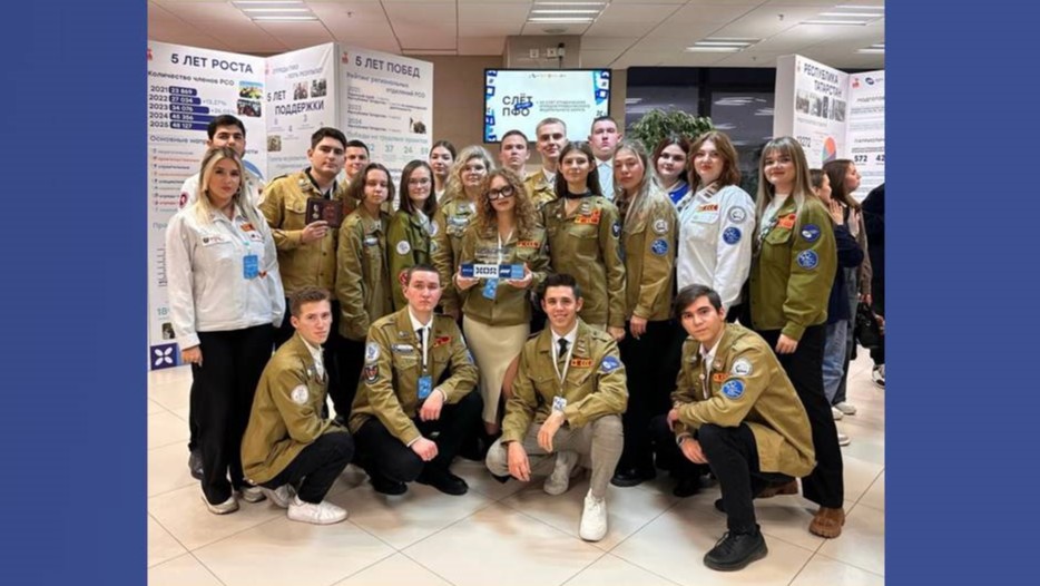 Студенты СГУ стали призёрами и победителями номинаций «Российской студенческой весны - 2023»