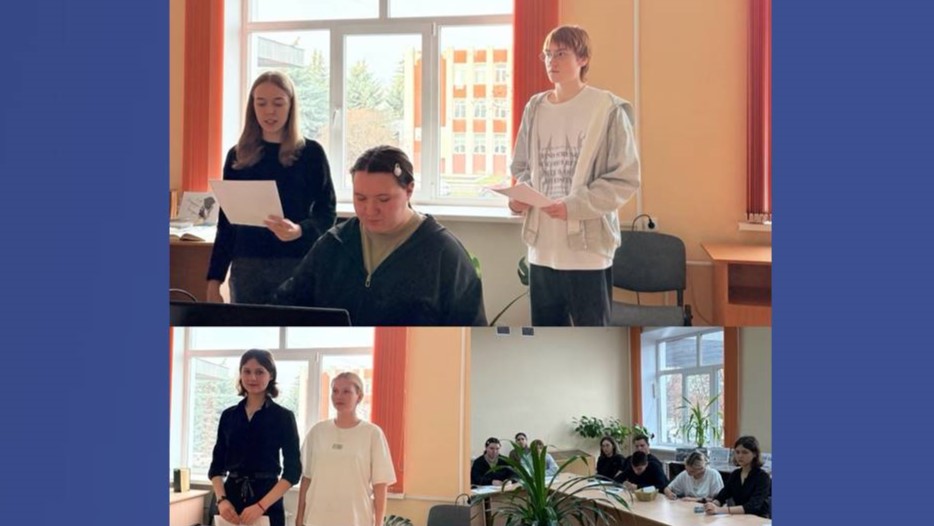 Студенты СГУ стали призёрами и победителями номинаций «Российской студенческой весны - 2023»