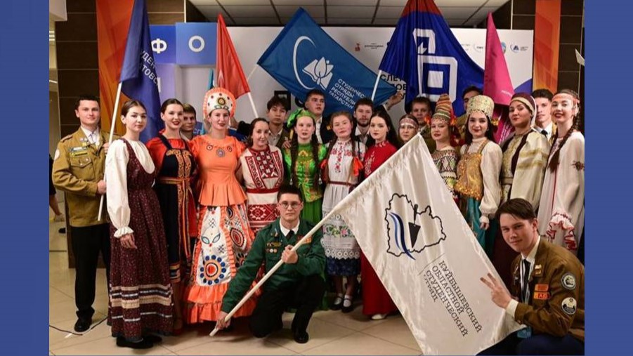 Студенты СГУ стали призёрами и победителями номинаций «Российской студенческой весны - 2023»