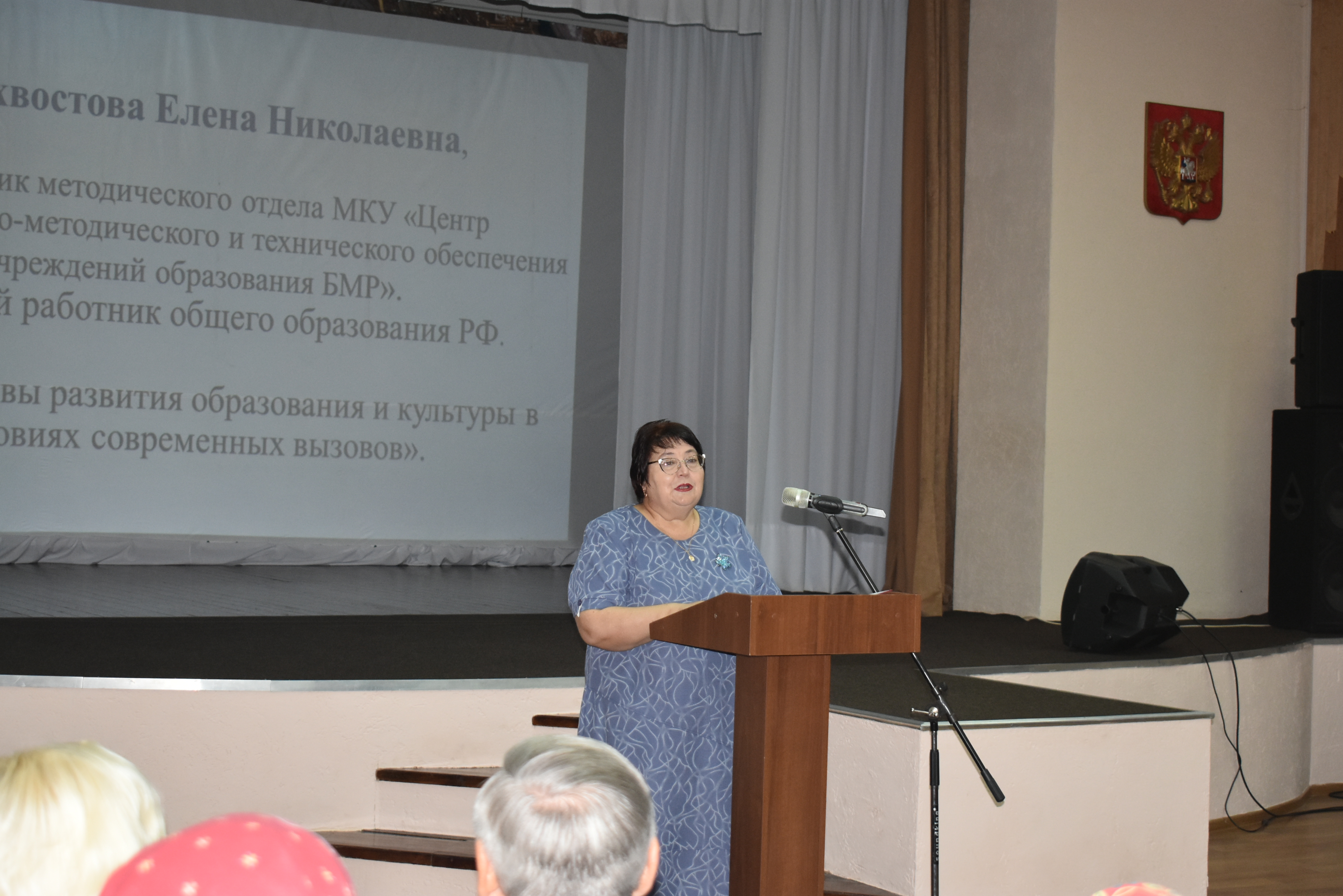 Студенты СГУ стали призёрами и победителями номинаций «Российской студенческой весны - 2023»