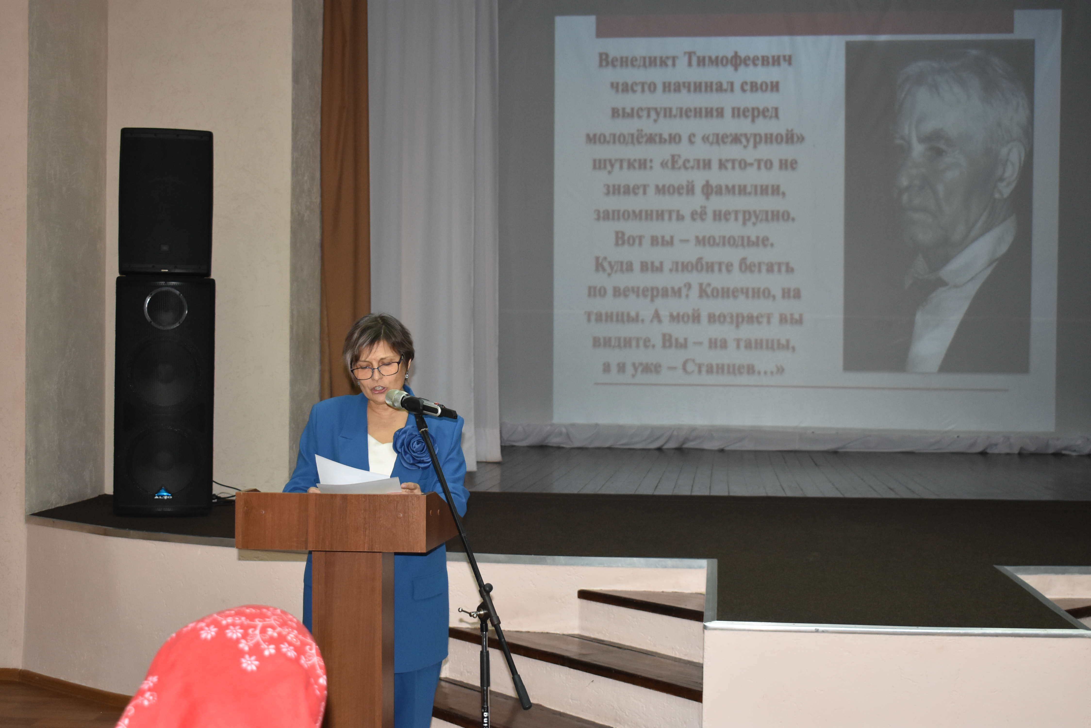 Студенты СГУ стали призёрами и победителями номинаций «Российской студенческой весны - 2023»