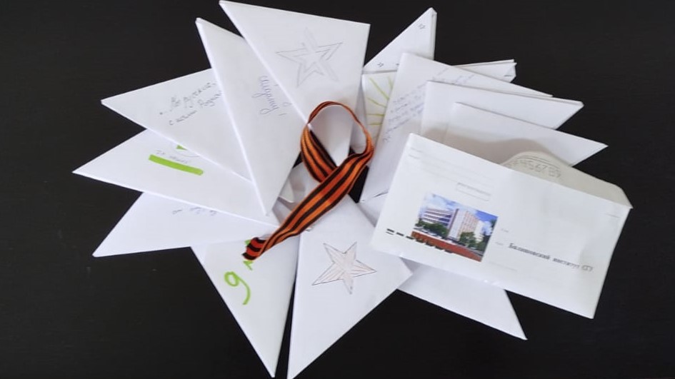 Студенты СГУ стали призёрами и победителями номинаций «Российской студенческой весны - 2023»