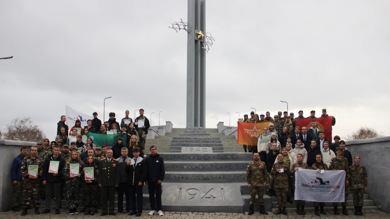 Студенты СГУ стали призёрами и победителями номинаций «Российской студенческой весны - 2023»