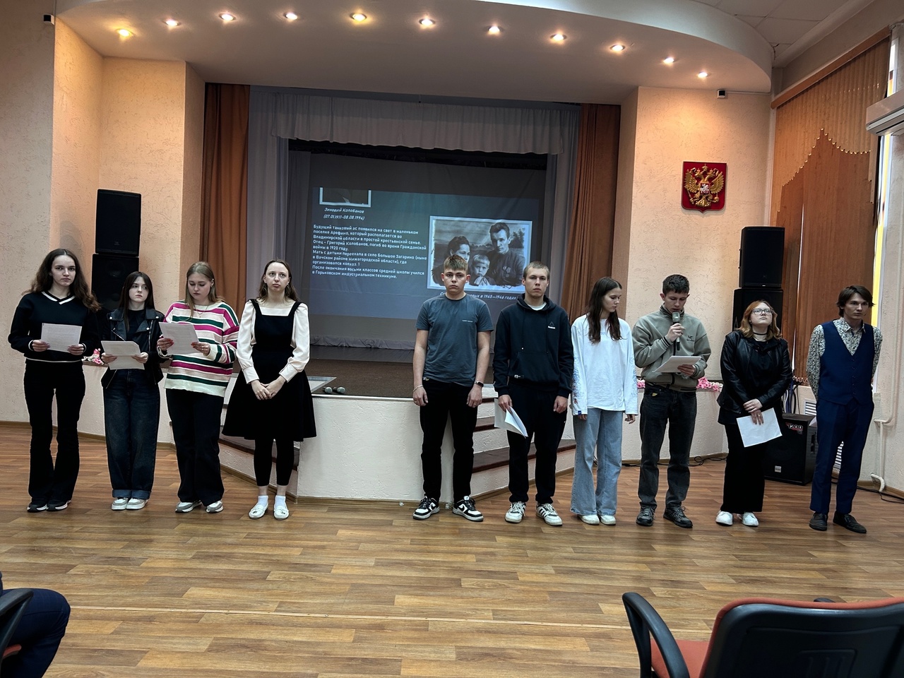Студенты СГУ стали призёрами и победителями номинаций «Российской студенческой весны - 2023»