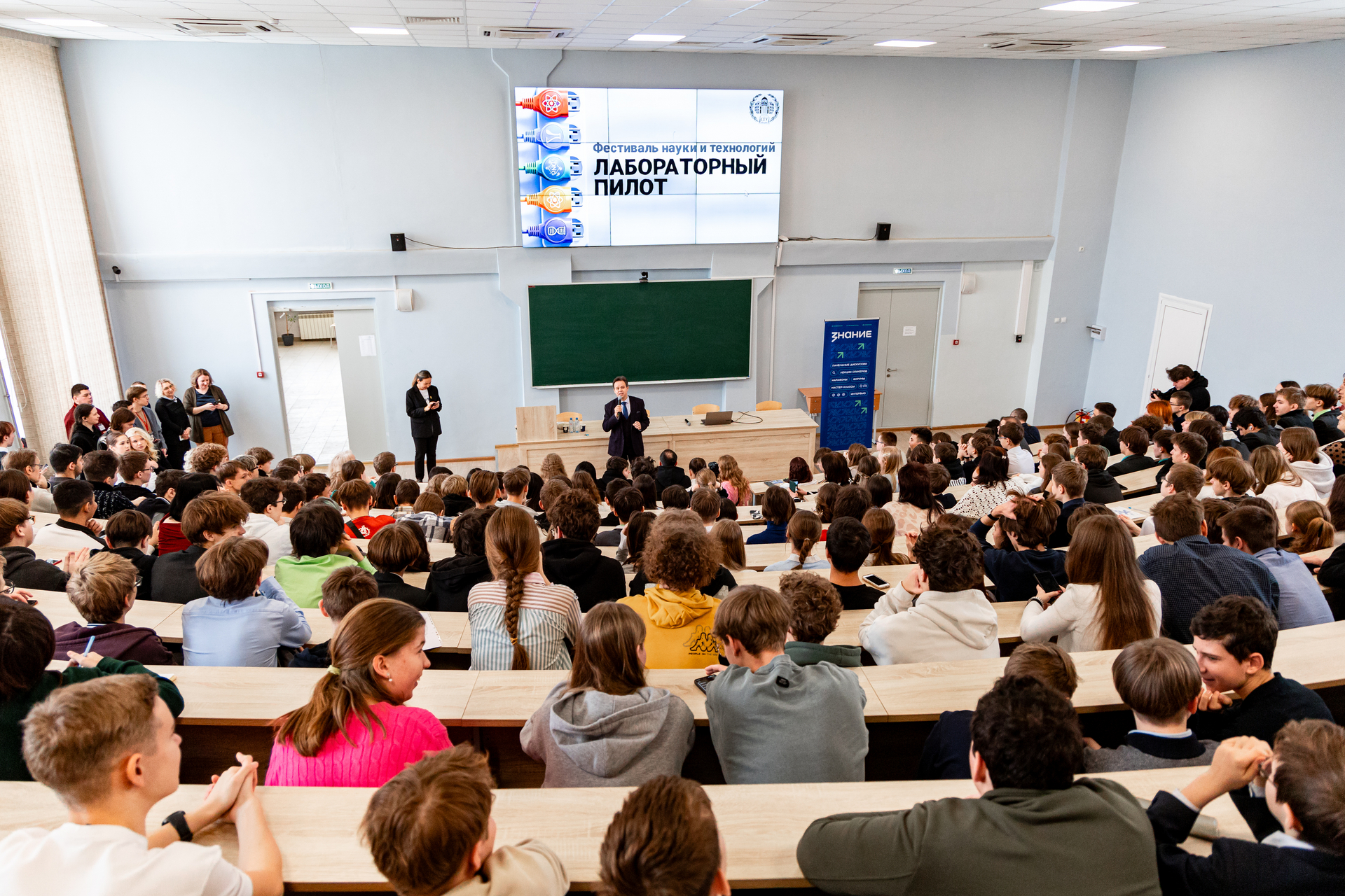 Студенты СГУ стали призёрами и победителями номинаций «Российской студенческой весны - 2023»