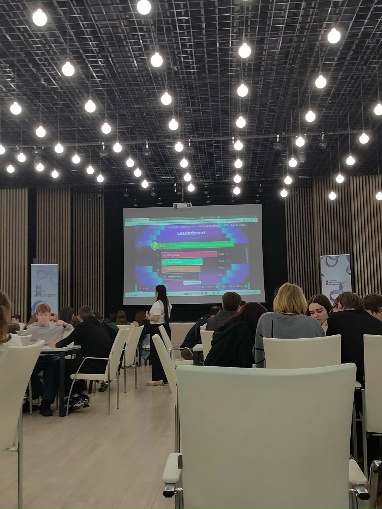 Студенты СГУ стали призёрами и победителями номинаций «Российской студенческой весны - 2023»