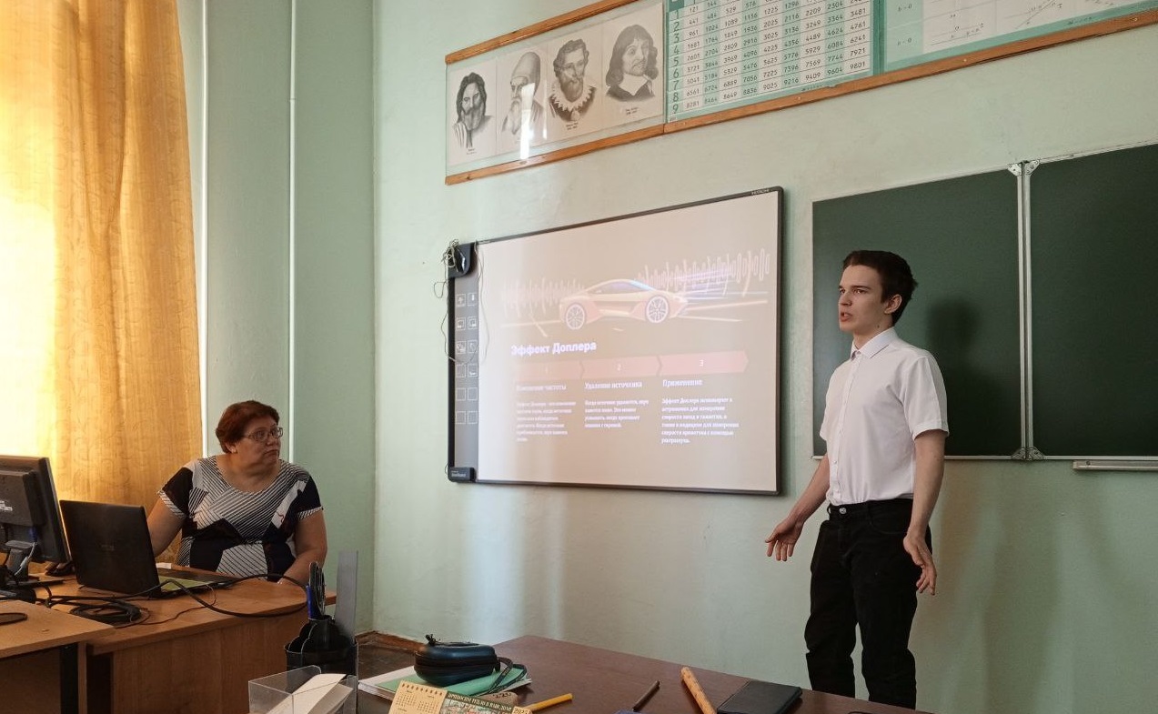 Студенты СГУ стали призёрами и победителями номинаций «Российской студенческой весны - 2023»