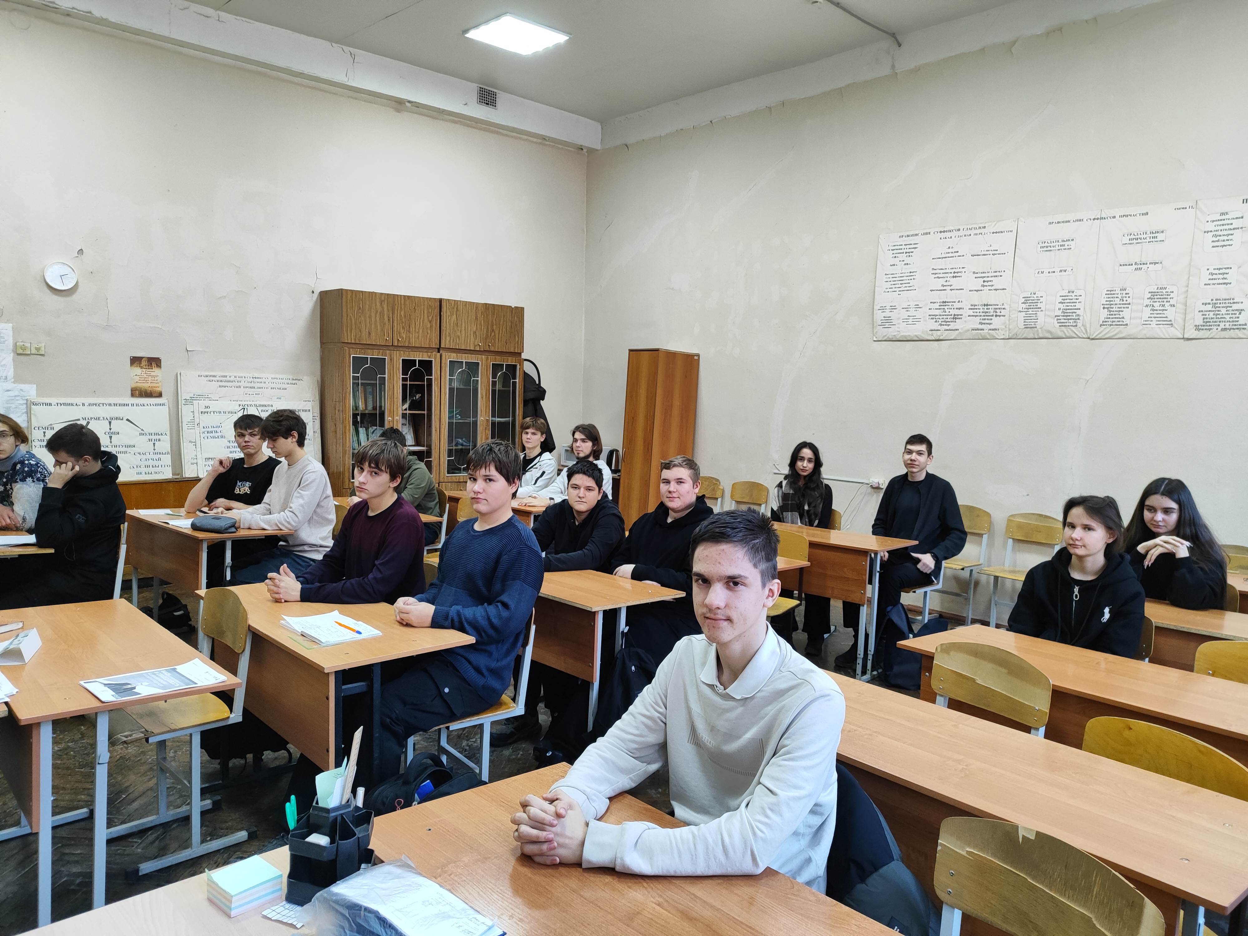 Студенты СГУ стали призёрами и победителями номинаций «Российской студенческой весны - 2023»