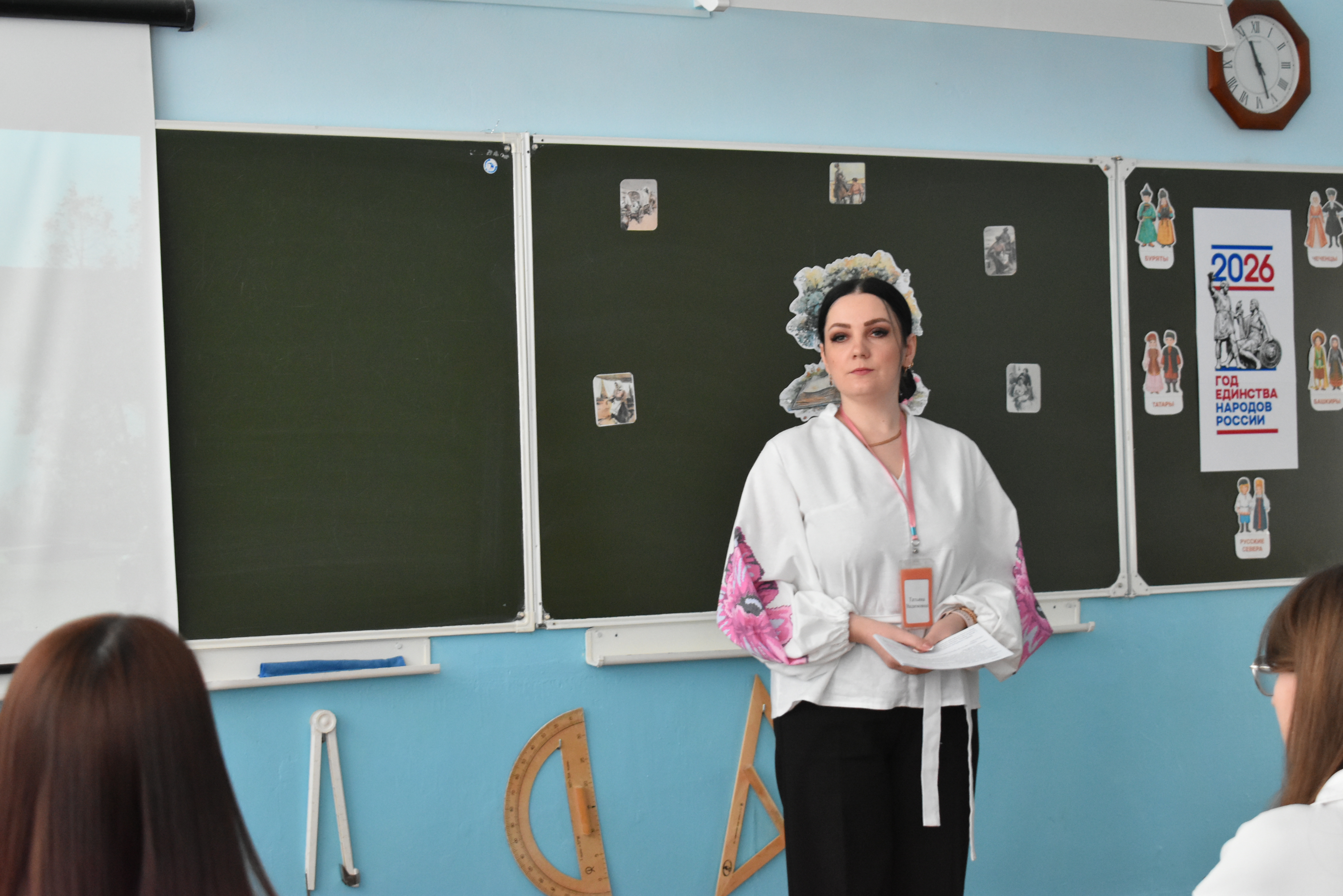 Студенты СГУ стали призёрами и победителями номинаций «Российской студенческой весны - 2023»