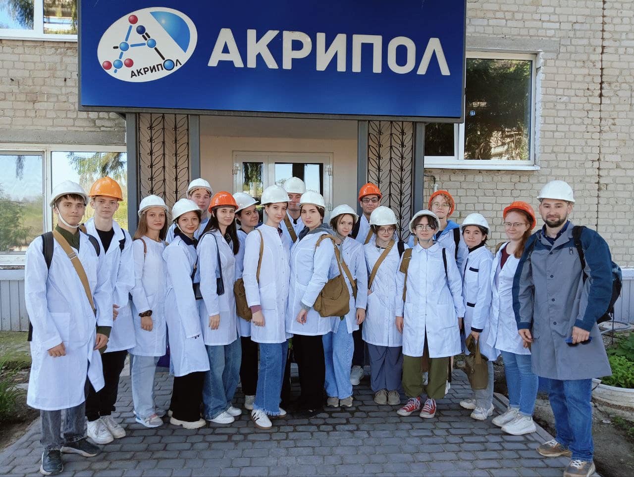 Студенты СГУ стали призёрами и победителями номинаций «Российской студенческой весны - 2023»