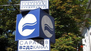 Студенты СГУ стали призёрами и победителями номинаций «Российской студенческой весны - 2023»