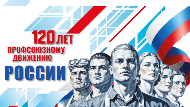 Студенты СГУ стали призёрами и победителями номинаций «Российской студенческой весны - 2023»