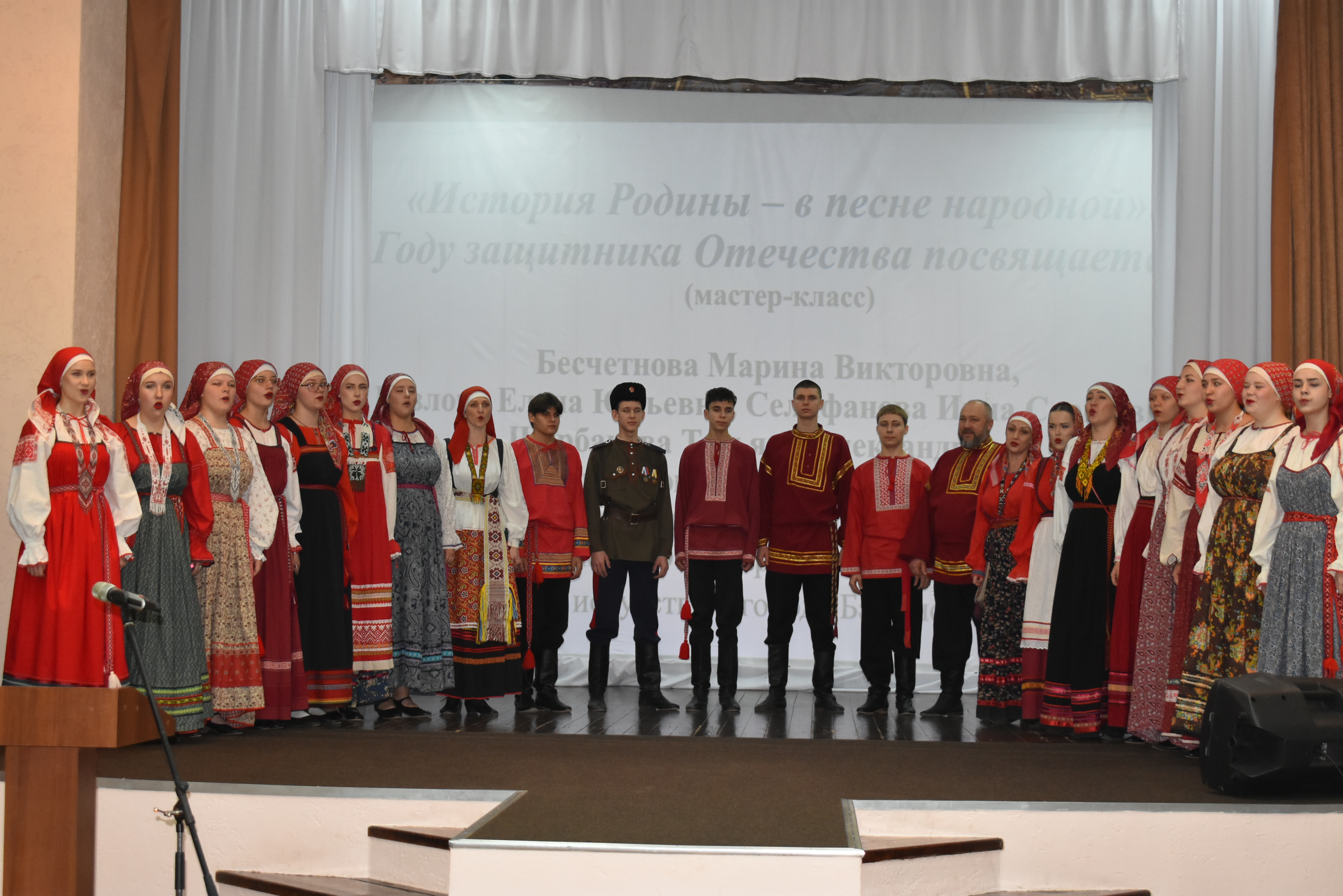 Студенты СГУ стали призёрами и победителями номинаций «Российской студенческой весны - 2023»