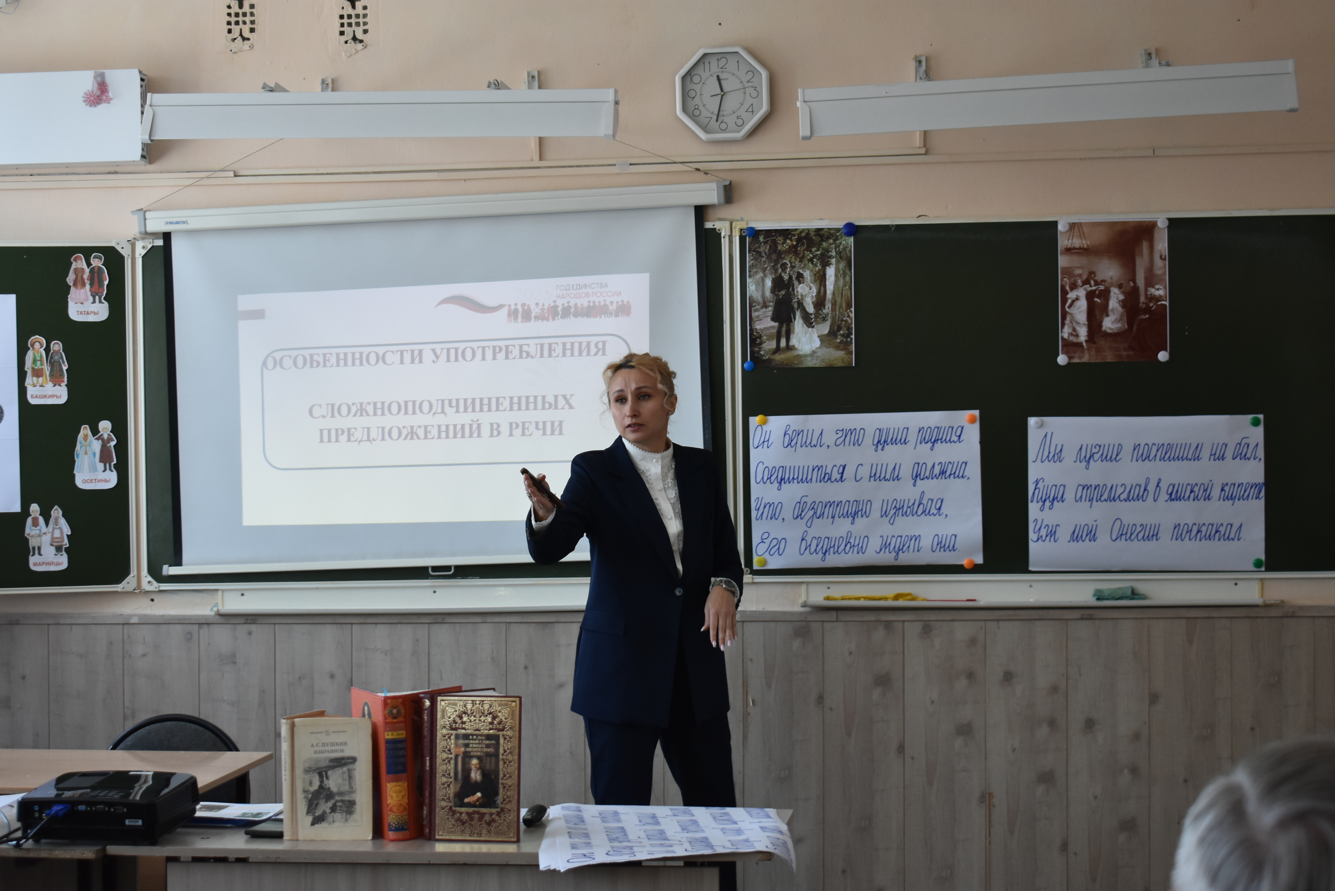 Студенты СГУ стали призёрами и победителями номинаций «Российской студенческой весны - 2023»