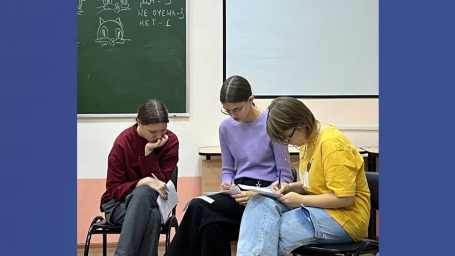 Студенты СГУ стали призёрами и победителями номинаций «Российской студенческой весны - 2023»