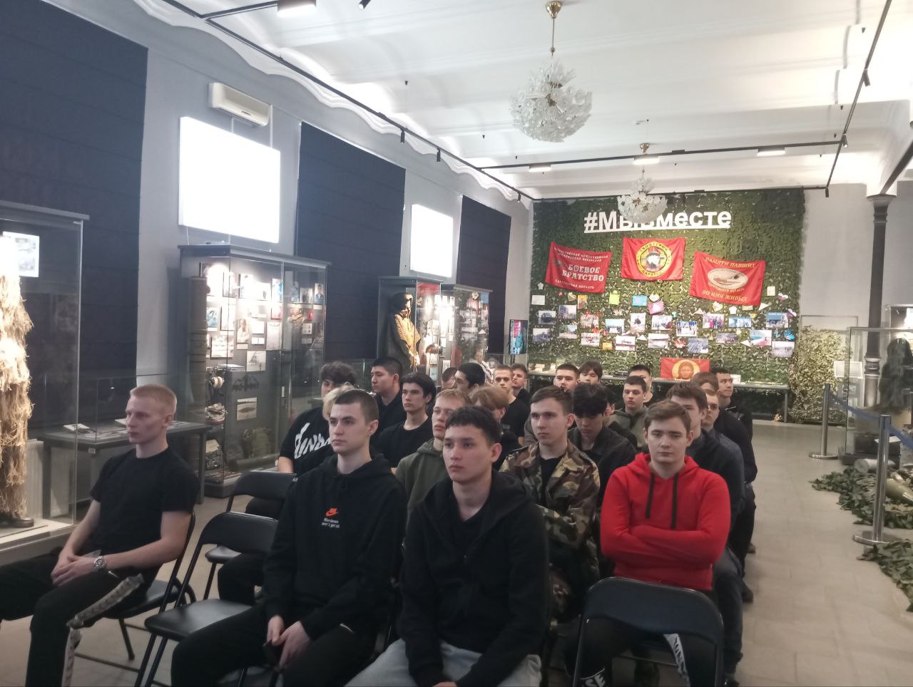 Студенты СГУ стали призёрами и победителями номинаций «Российской студенческой весны - 2023»