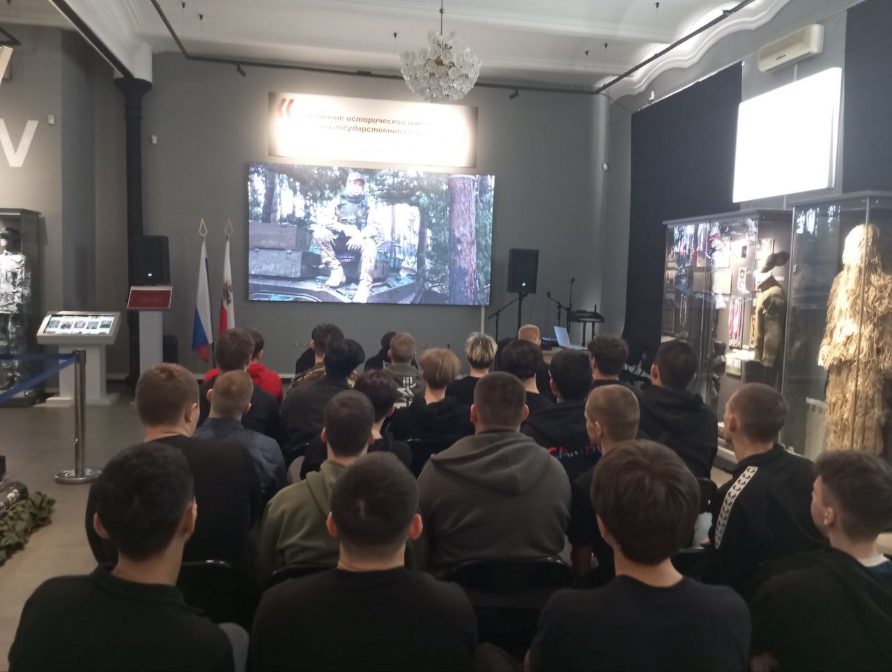 Студенты СГУ стали призёрами и победителями номинаций «Российской студенческой весны - 2023»
