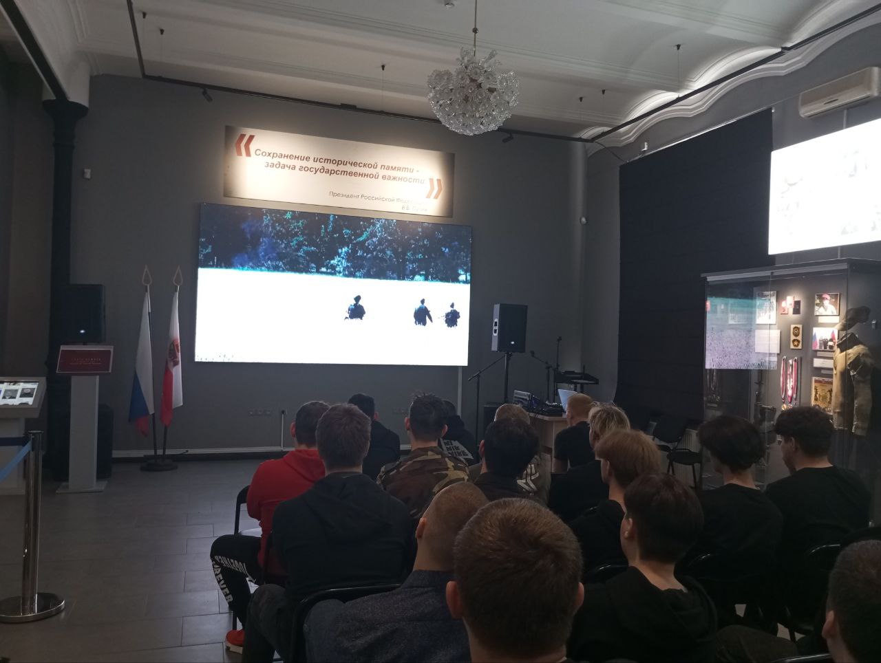 Студенты СГУ стали призёрами и победителями номинаций «Российской студенческой весны - 2023»
