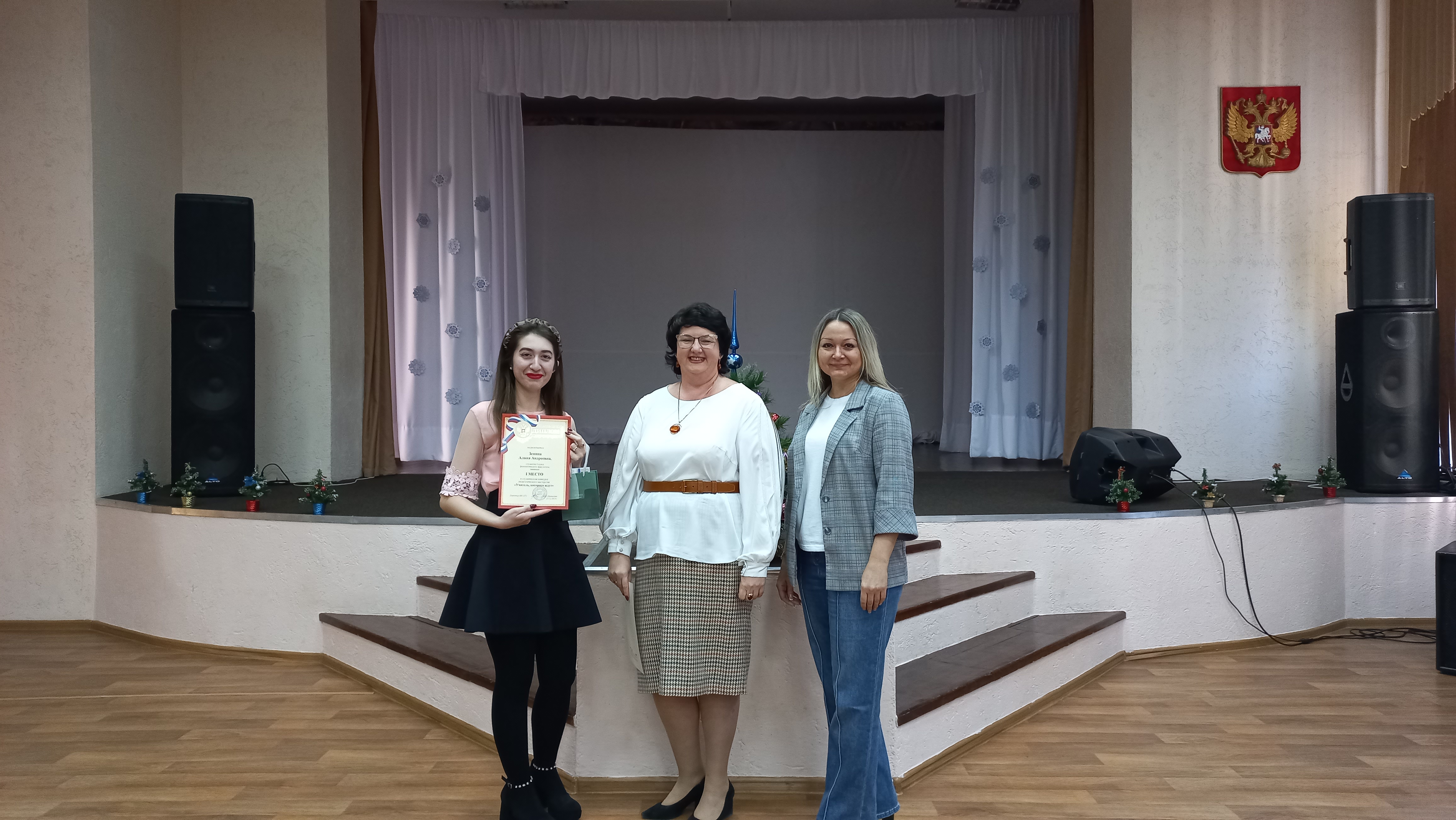 Студенты СГУ стали призёрами и победителями номинаций «Российской студенческой весны - 2023»