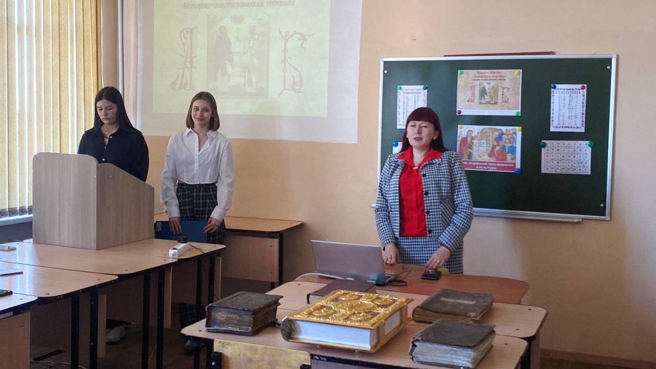 Студенты СГУ стали призёрами и победителями номинаций «Российской студенческой весны - 2023»