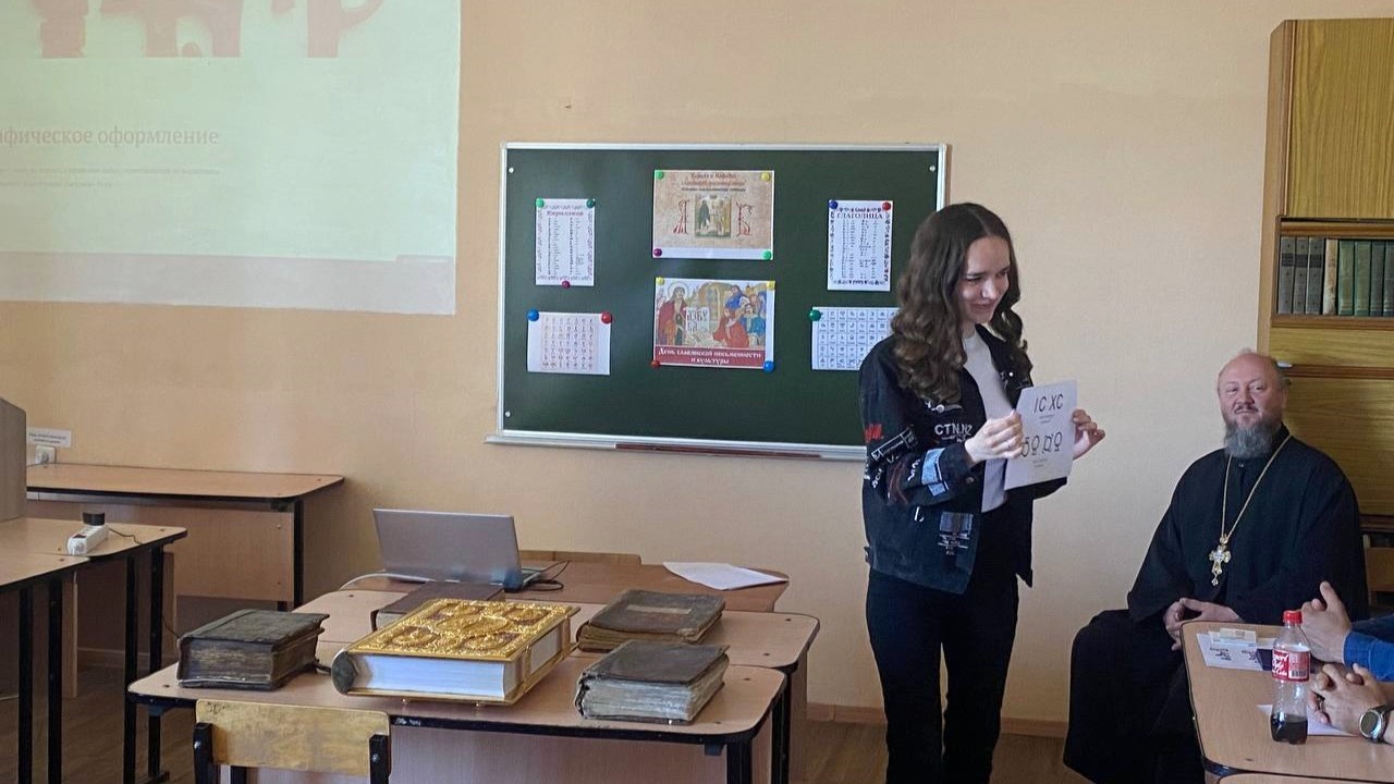 Студенты СГУ стали призёрами и победителями номинаций «Российской студенческой весны - 2023»