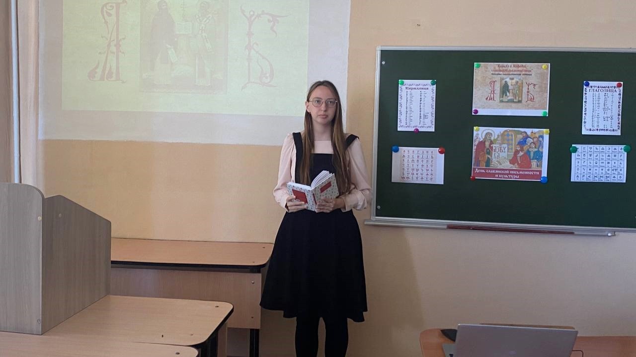 Студенты СГУ стали призёрами и победителями номинаций «Российской студенческой весны - 2023»