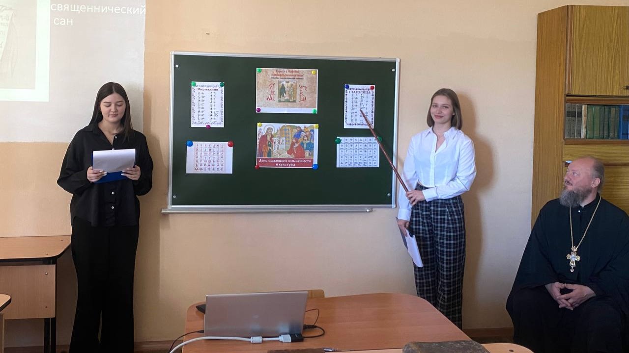 Студенты СГУ стали призёрами и победителями номинаций «Российской студенческой весны - 2023»