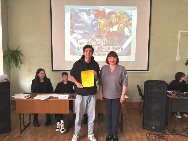 Студенты СГУ стали призёрами и победителями номинаций «Российской студенческой весны - 2023»