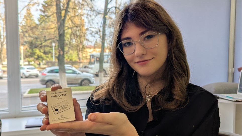 Студенты СГУ стали призёрами и победителями номинаций «Российской студенческой весны - 2023»