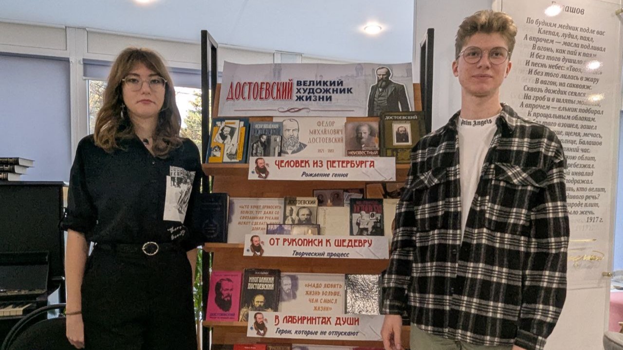 Студенты СГУ стали призёрами и победителями номинаций «Российской студенческой весны - 2023»