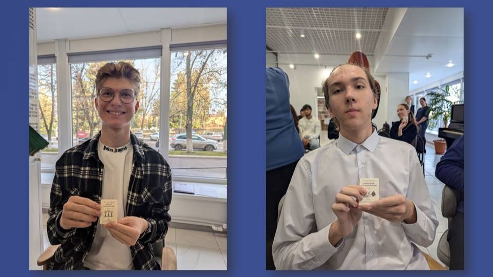 Студенты СГУ стали призёрами и победителями номинаций «Российской студенческой весны - 2023»