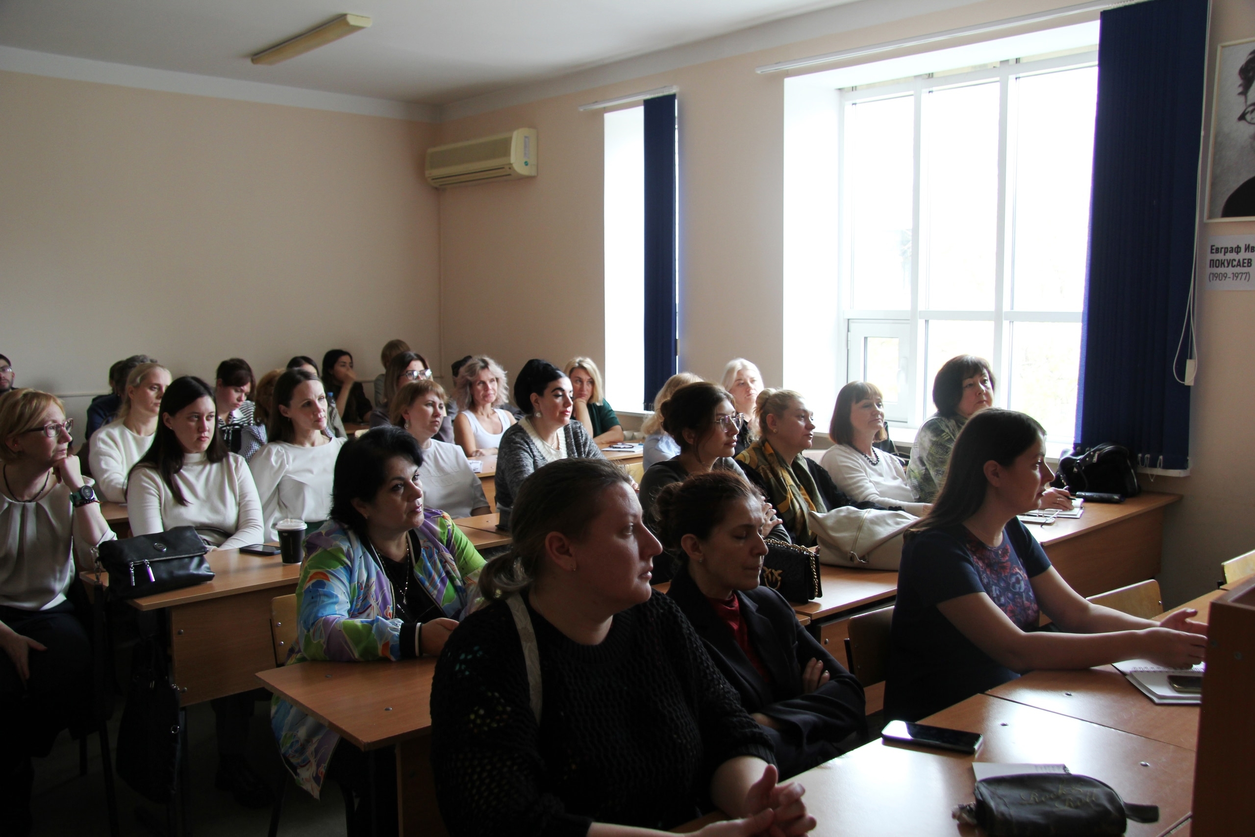 Студенты СГУ стали призёрами и победителями номинаций «Российской студенческой весны - 2023»