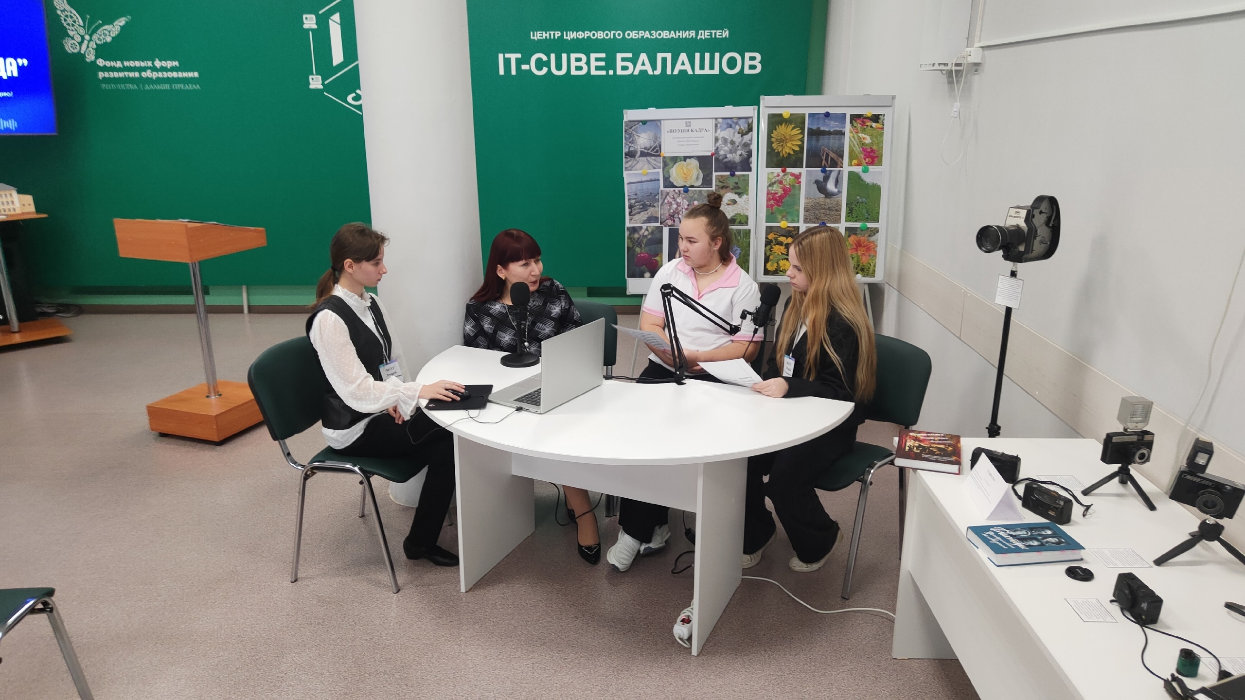 Студенты СГУ стали призёрами и победителями номинаций «Российской студенческой весны - 2023»