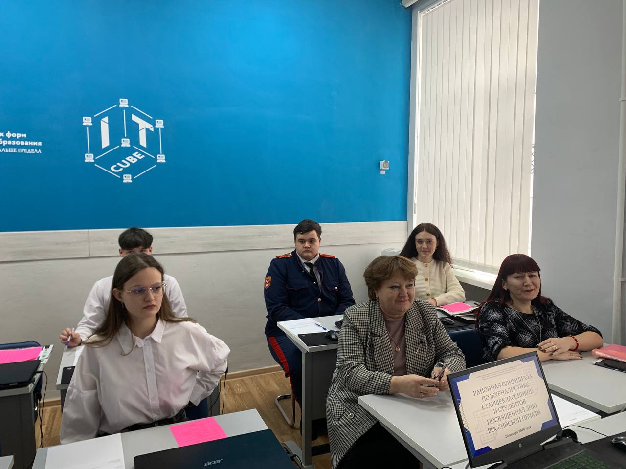 Студенты СГУ стали призёрами и победителями номинаций «Российской студенческой весны - 2023»