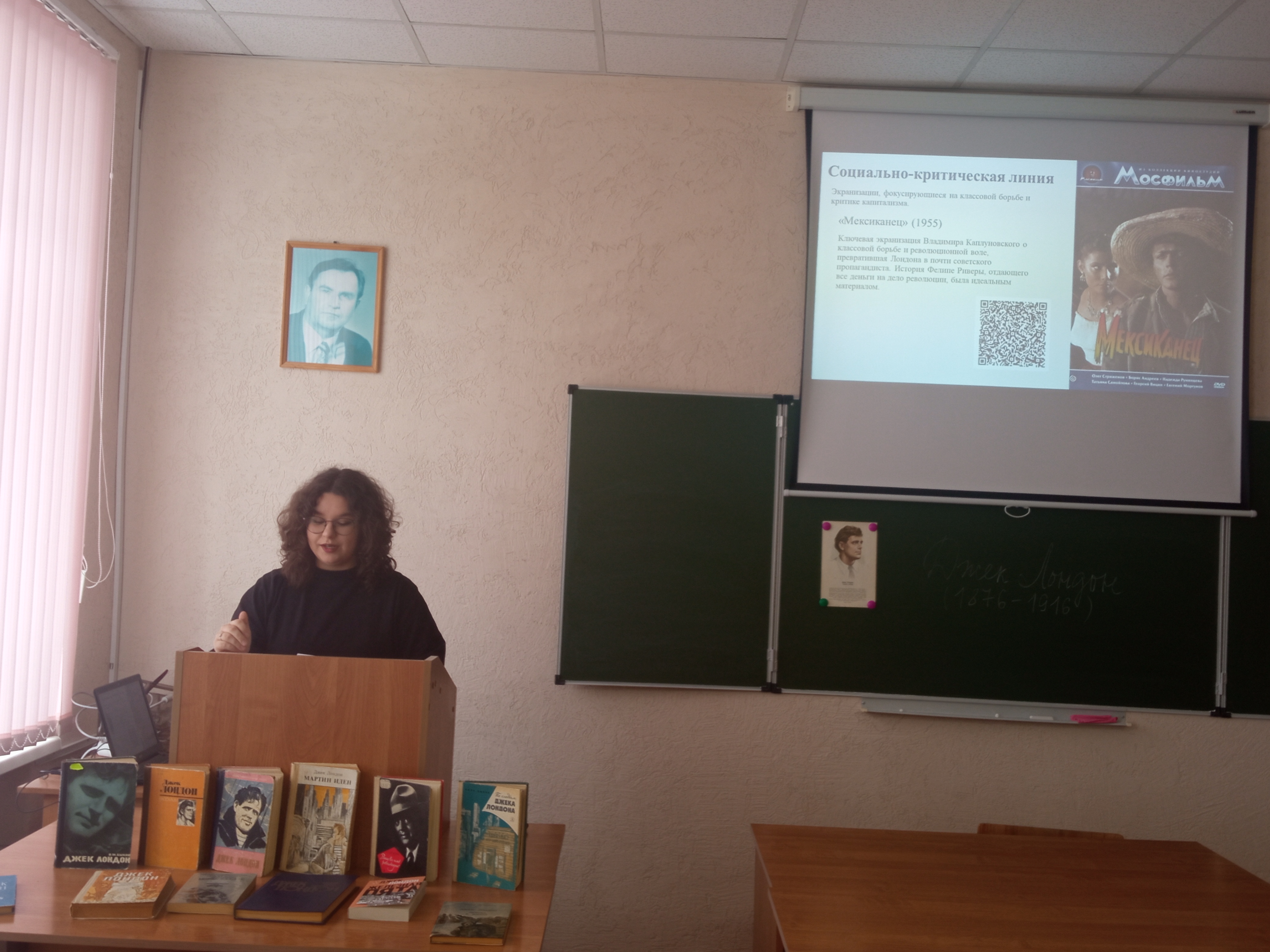 Студенты СГУ стали призёрами и победителями номинаций «Российской студенческой весны - 2023»