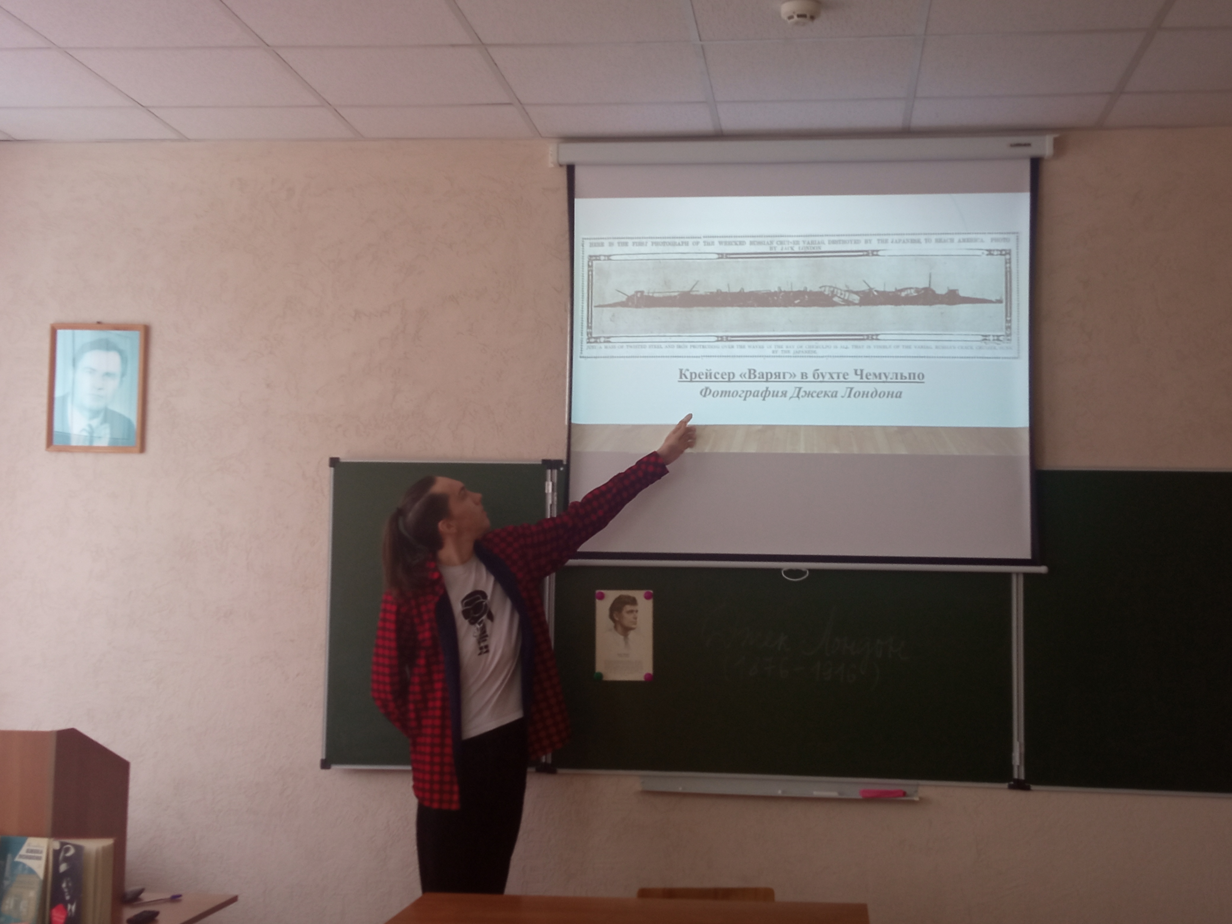 Студенты СГУ стали призёрами и победителями номинаций «Российской студенческой весны - 2023»