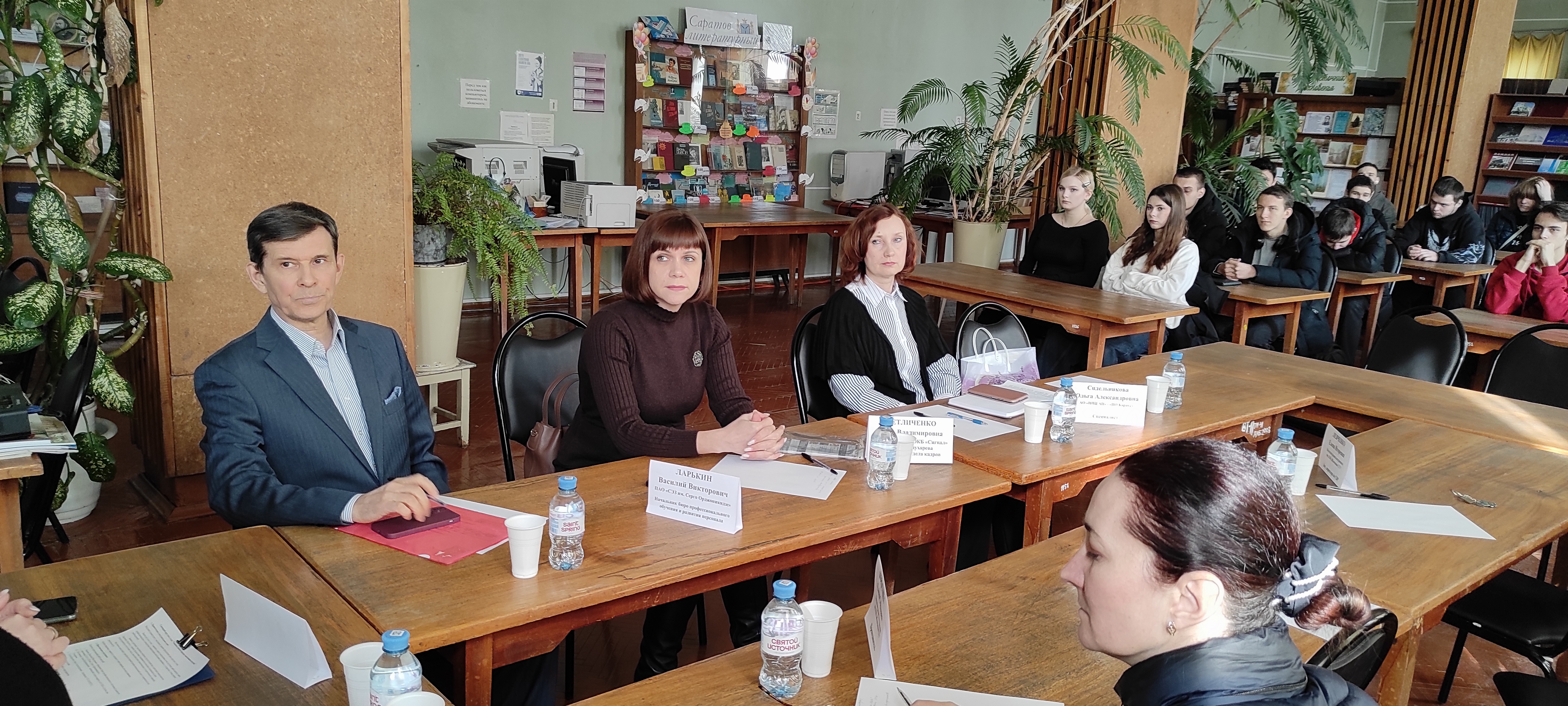 Студенты СГУ стали призёрами и победителями номинаций «Российской студенческой весны - 2023»