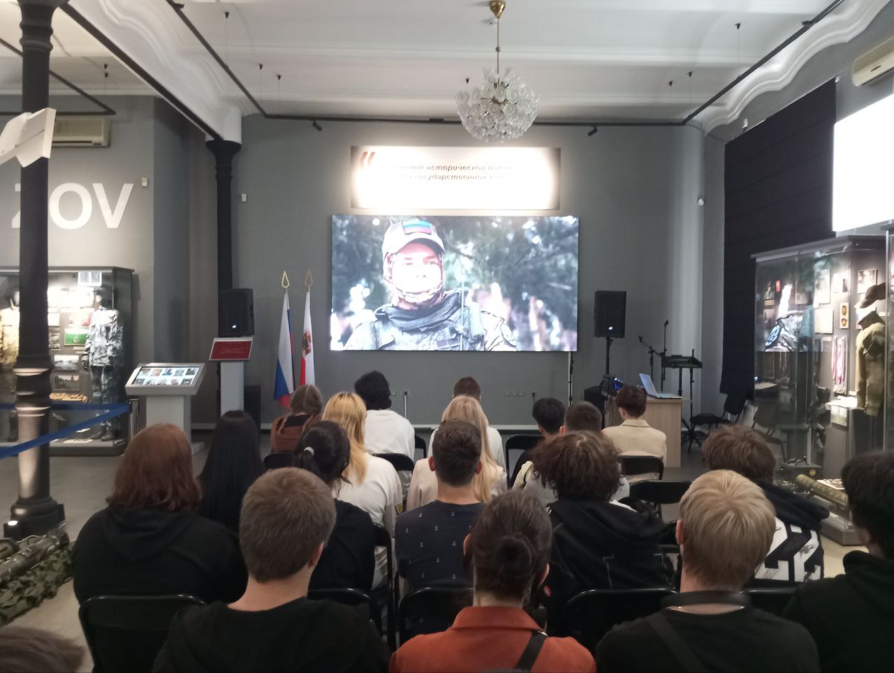 Студенты СГУ стали призёрами и победителями номинаций «Российской студенческой весны - 2023»