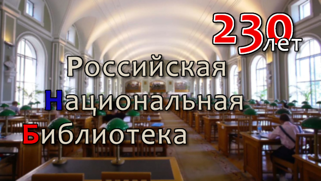 Студенты СГУ стали призёрами и победителями номинаций «Российской студенческой весны - 2023»