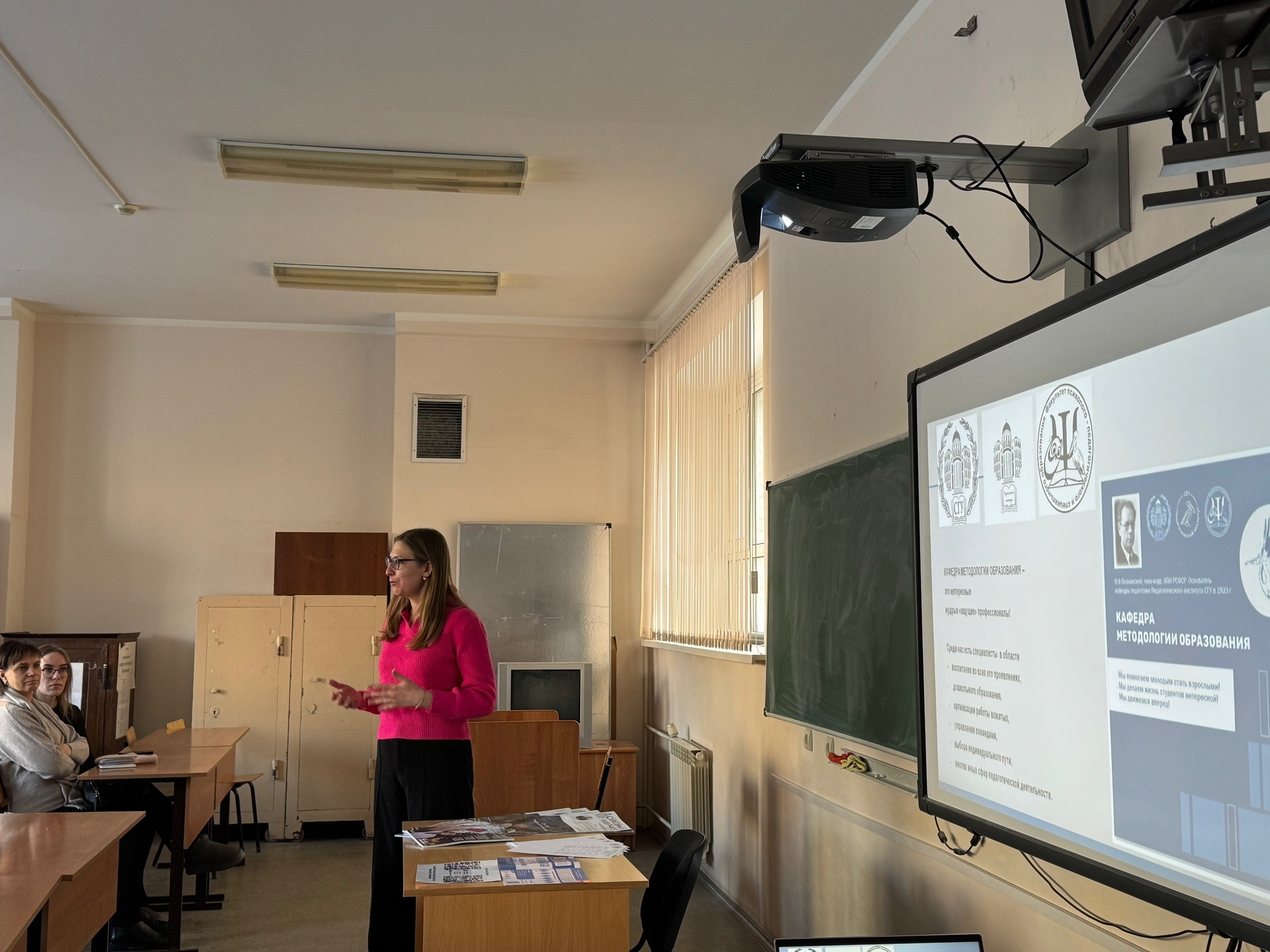 Студенты СГУ стали призёрами и победителями номинаций «Российской студенческой весны - 2023»