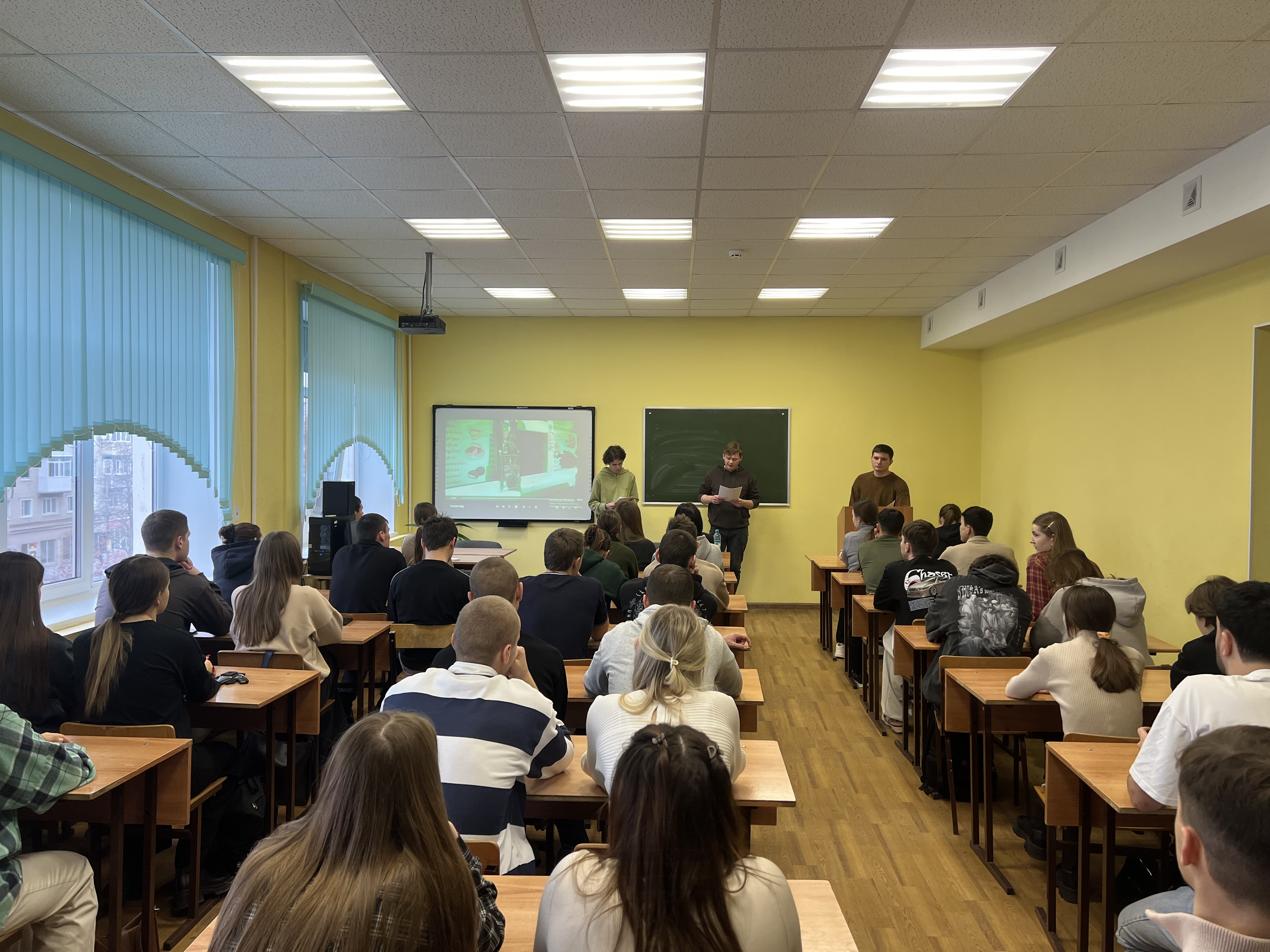 Студенты СГУ стали призёрами и победителями номинаций «Российской студенческой весны - 2023»