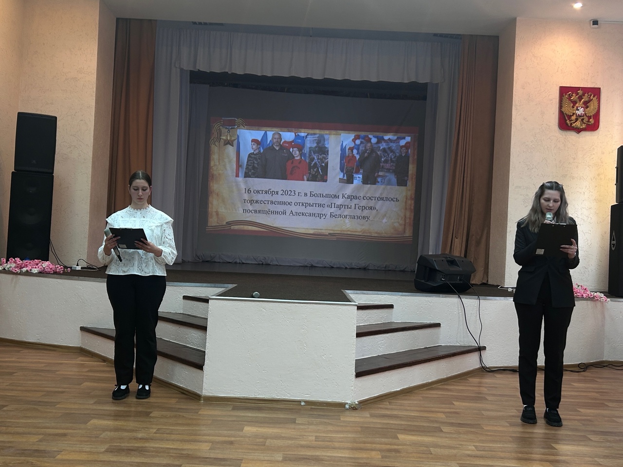Студенты СГУ стали призёрами и победителями номинаций «Российской студенческой весны - 2023»