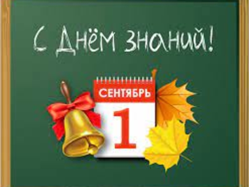 Студенты СГУ стали призёрами и победителями номинаций «Российской студенческой весны - 2023»