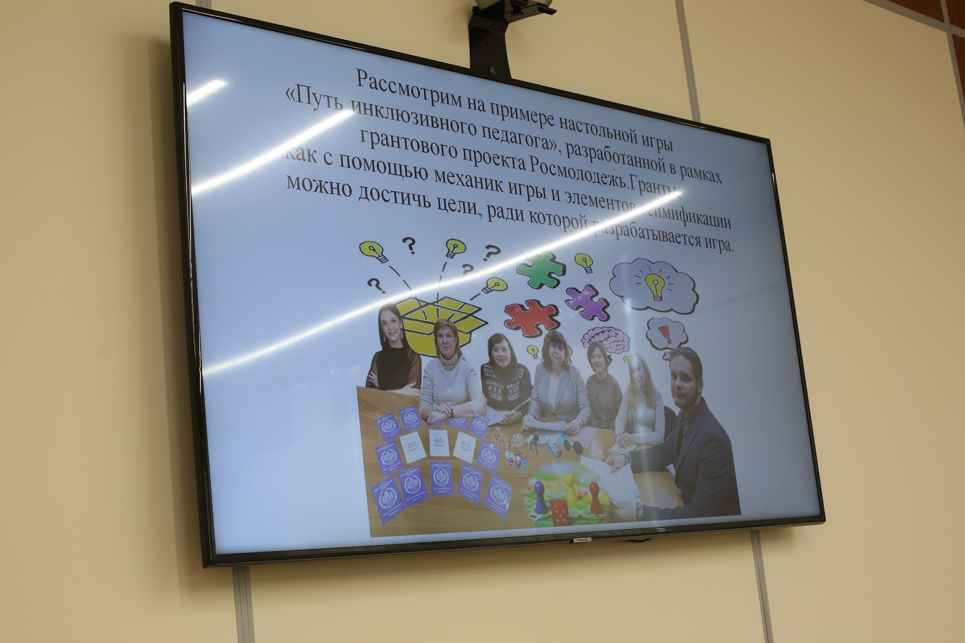 Студенты СГУ стали призёрами и победителями номинаций «Российской студенческой весны - 2023»