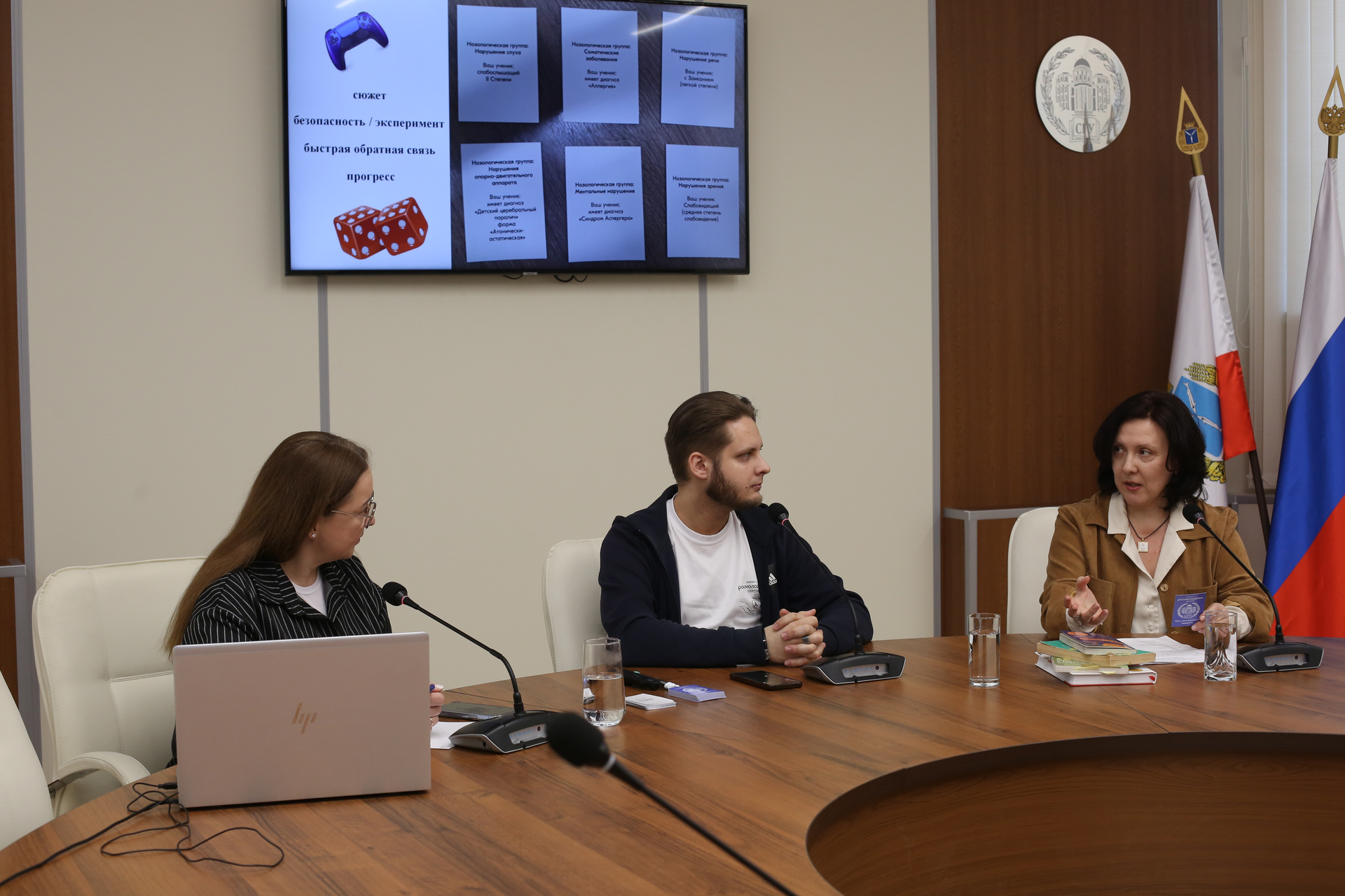 Студенты СГУ стали призёрами и победителями номинаций «Российской студенческой весны - 2023»