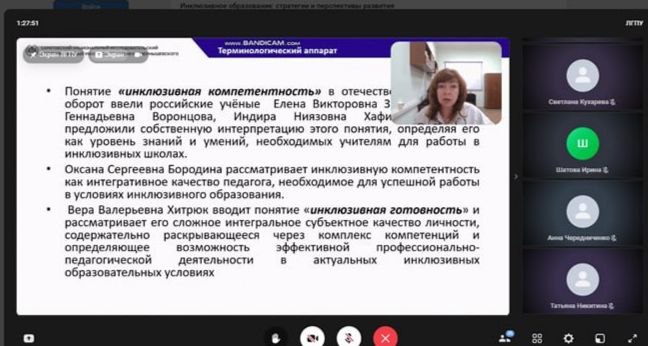 Студенты СГУ стали призёрами и победителями номинаций «Российской студенческой весны - 2023»