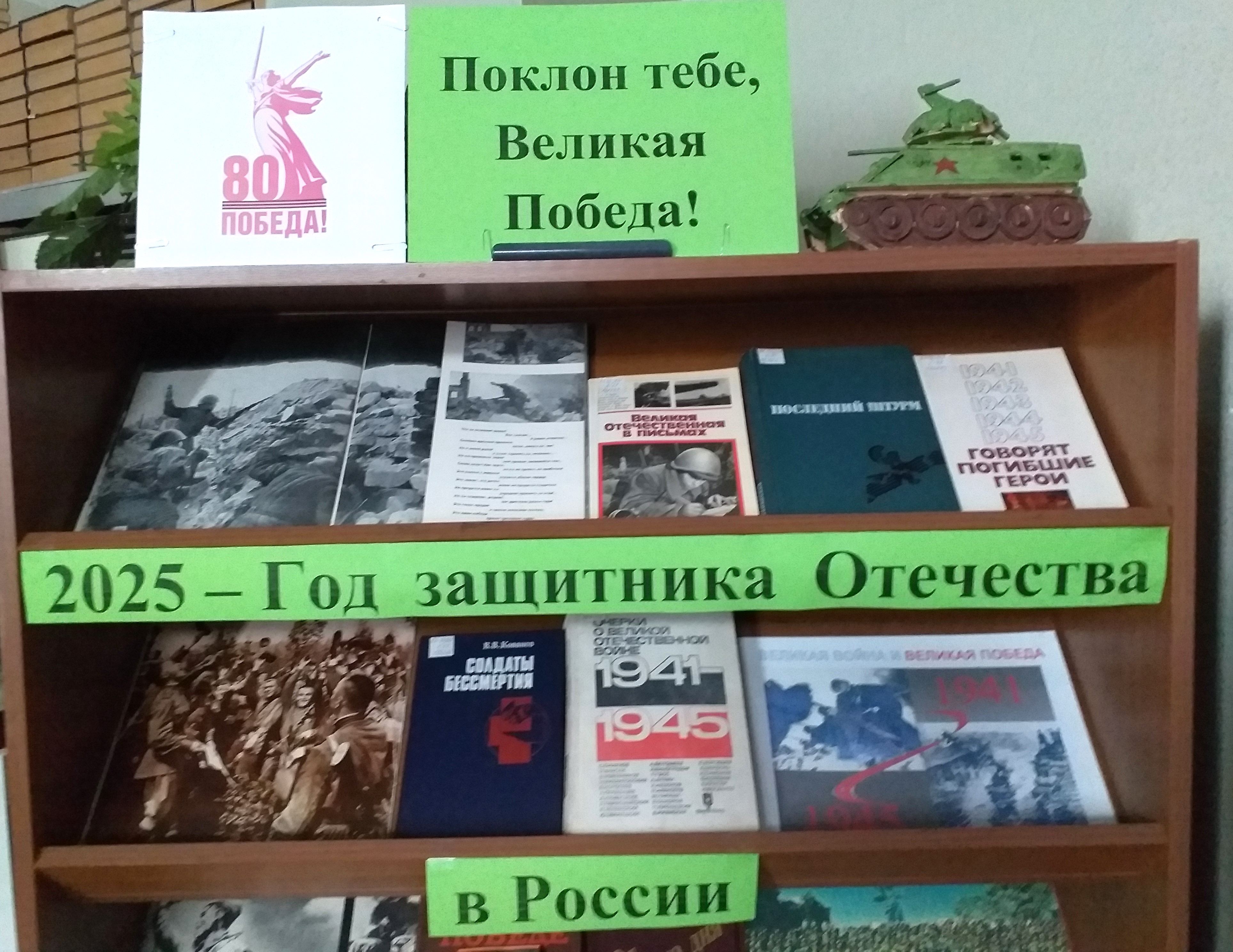 Студенты СГУ стали призёрами и победителями номинаций «Российской студенческой весны - 2023»