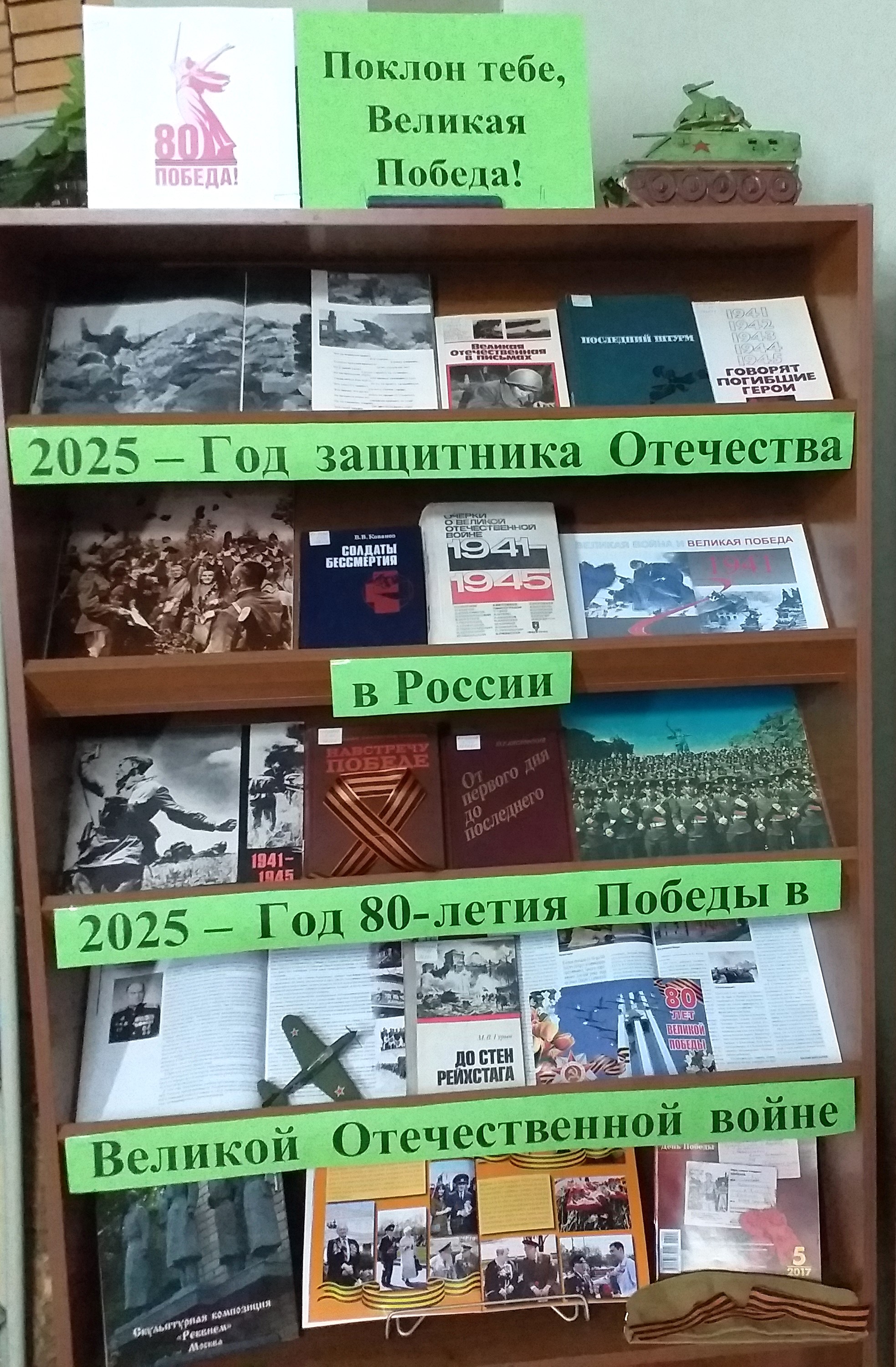 Студенты СГУ стали призёрами и победителями номинаций «Российской студенческой весны - 2023»